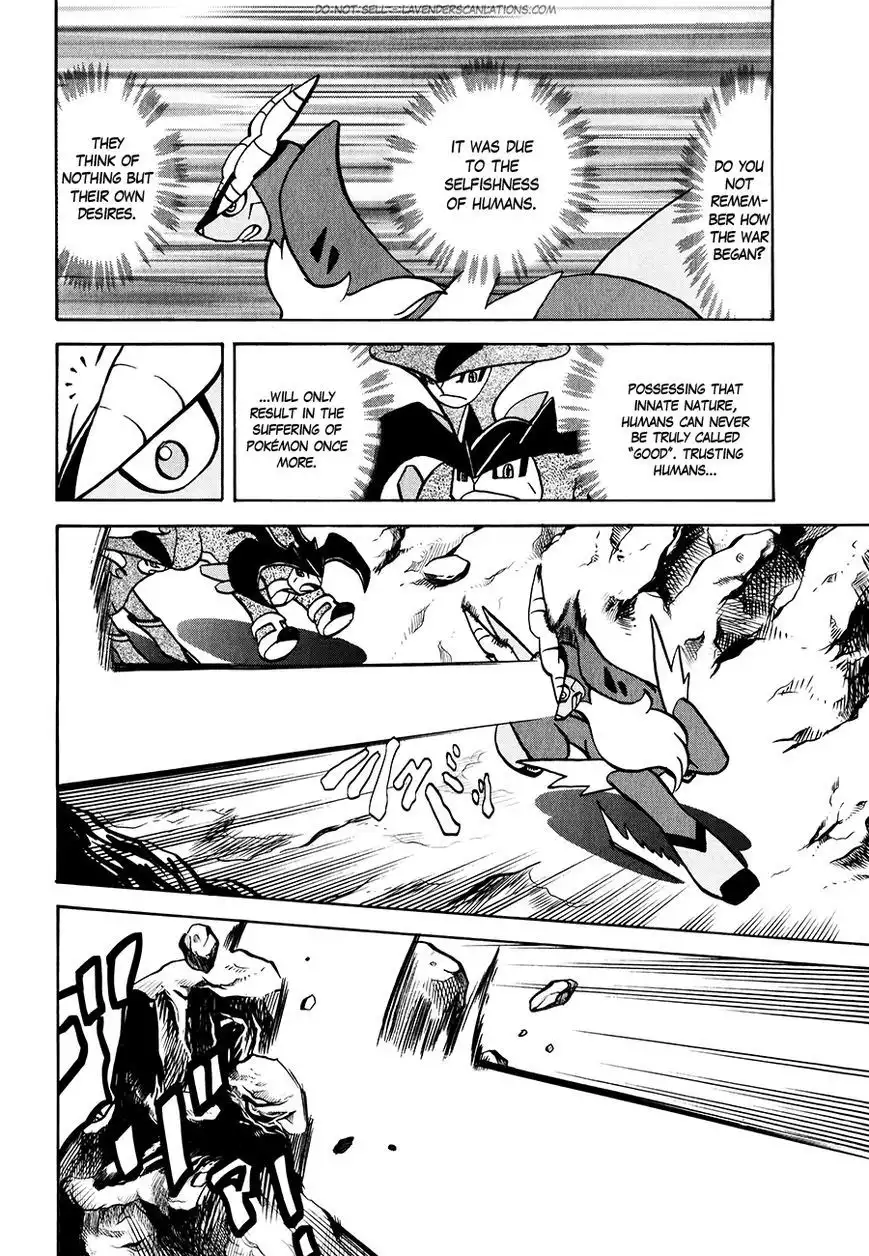 Pokemon Adventures Chapter 515 6